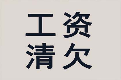 如何解决他人欠款2000元未归还的问题？